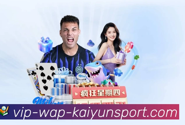 kaiyun.comAPP 封面图