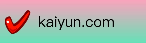 kaiyun.com logo